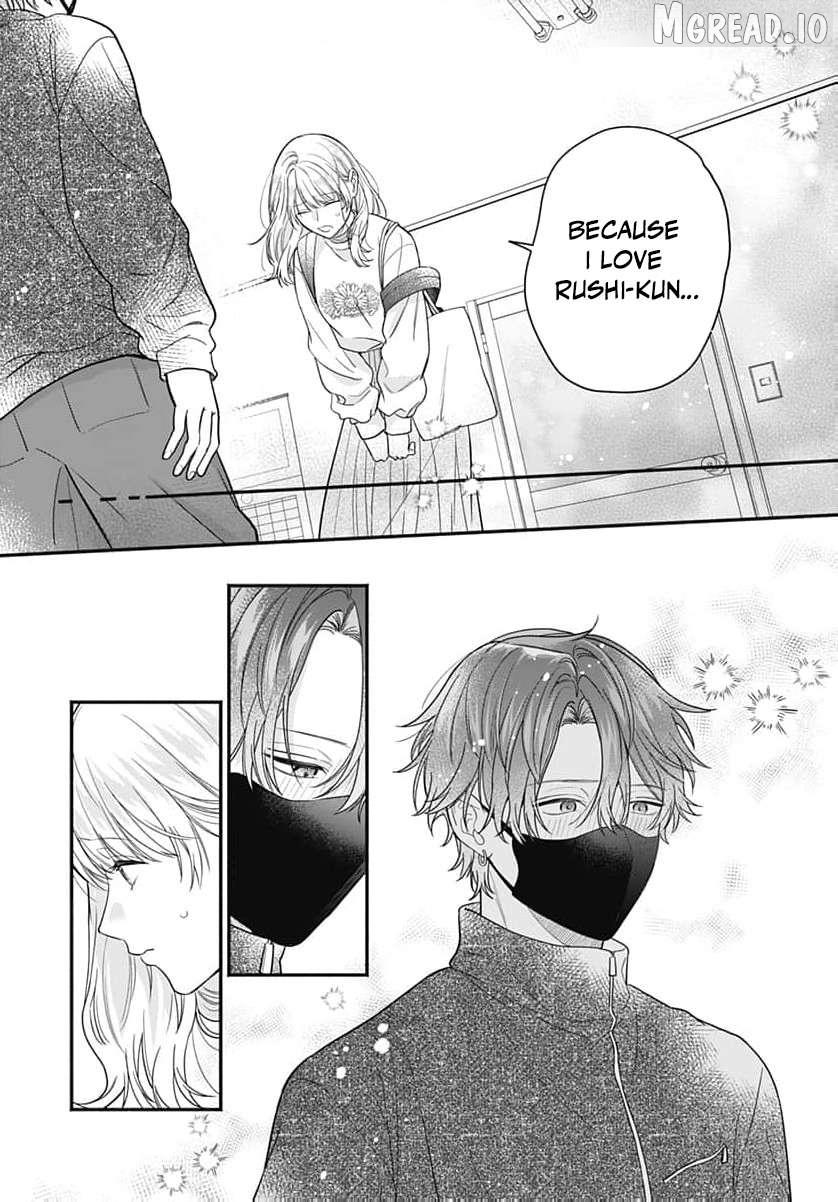 Read Perfect Domination chapter 24 image 18 on Lezhin
