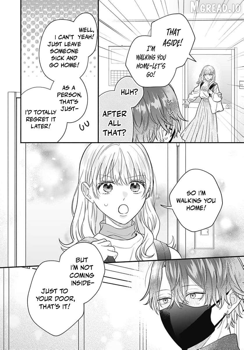 Read Perfect Domination chapter 24 image 20 on Lezhin