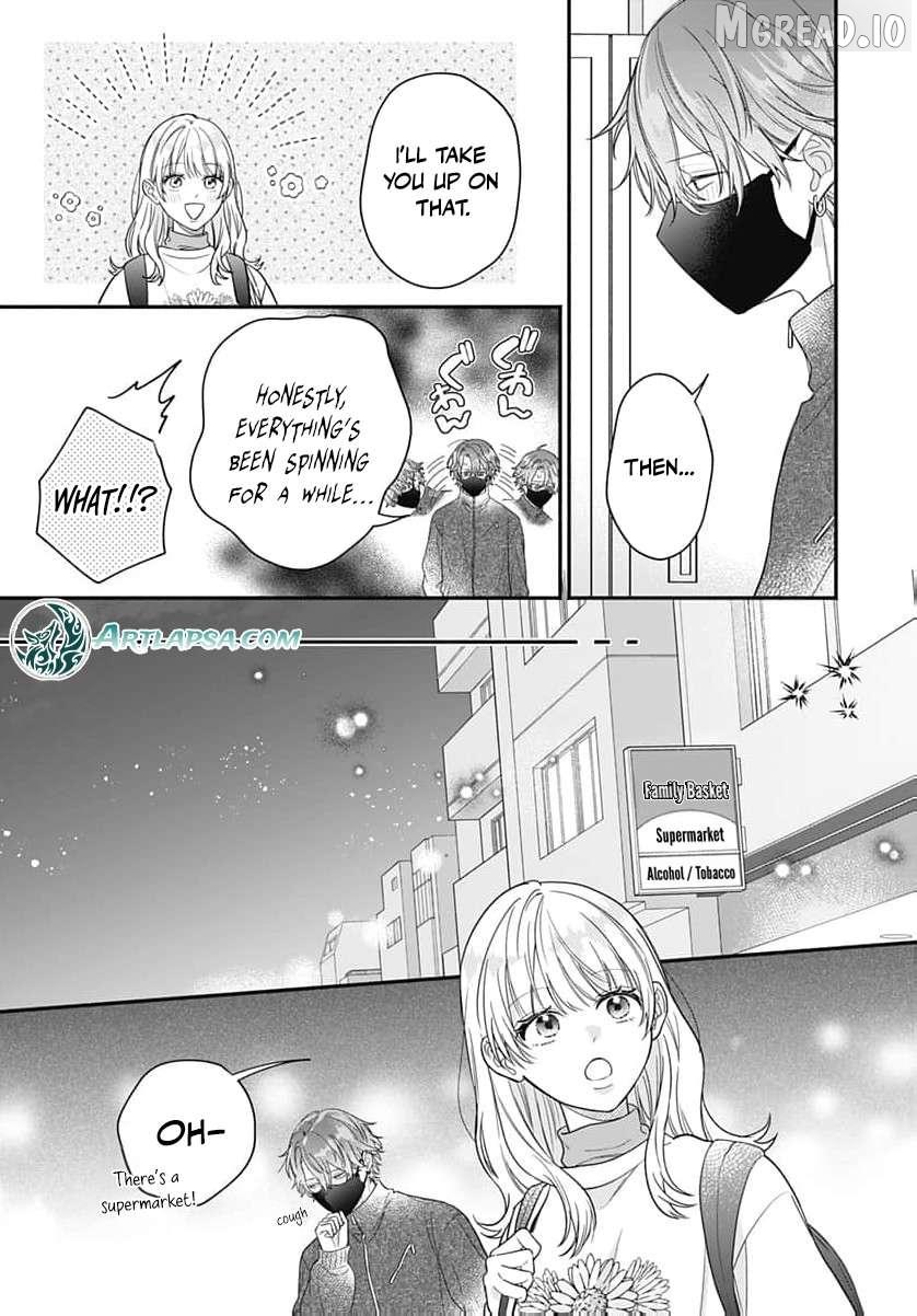 Read Perfect Domination chapter 24 image 21 on Lezhin