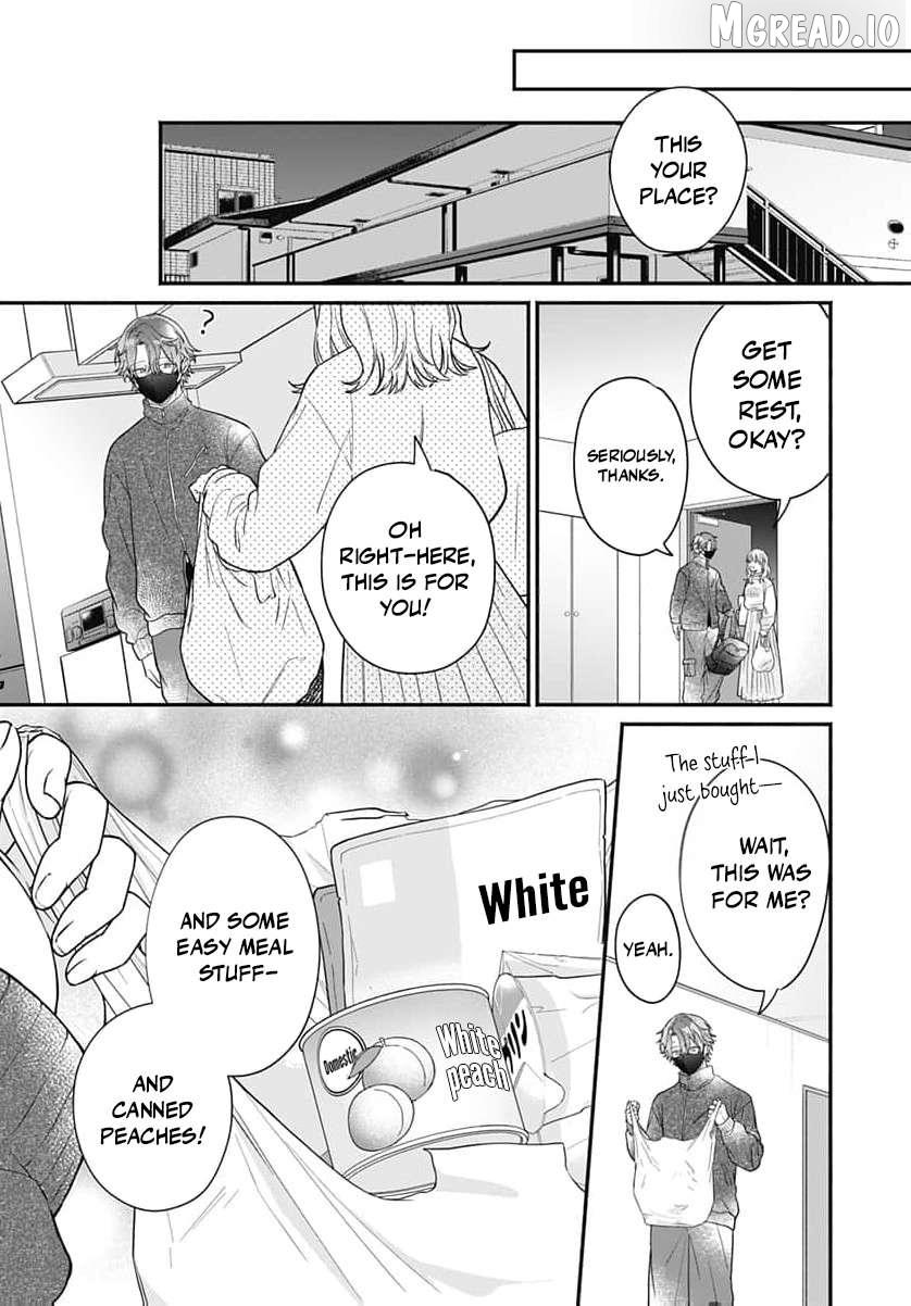 Read Perfect Domination chapter 24 image 23 on Lezhin