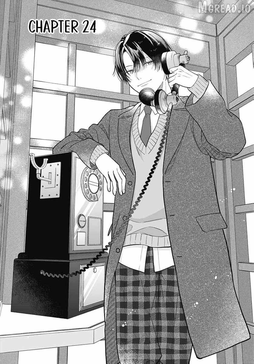Read Perfect Domination chapter 24 image 3 on Lezhin