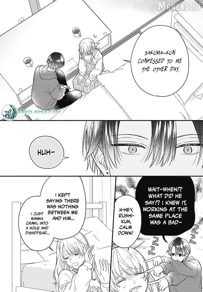 Read Perfect Domination chapter 24 image 30 on Lezhin