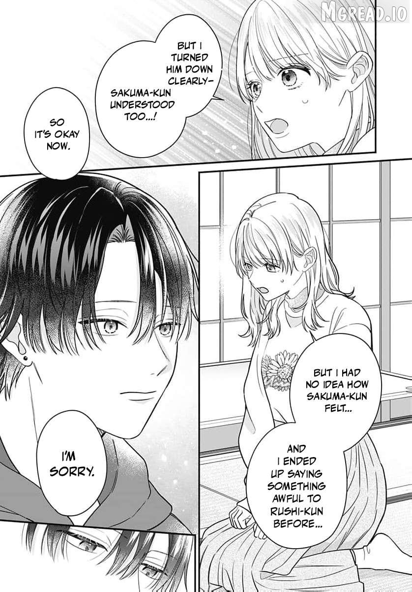 Read Perfect Domination chapter 24 image 31 on Lezhin