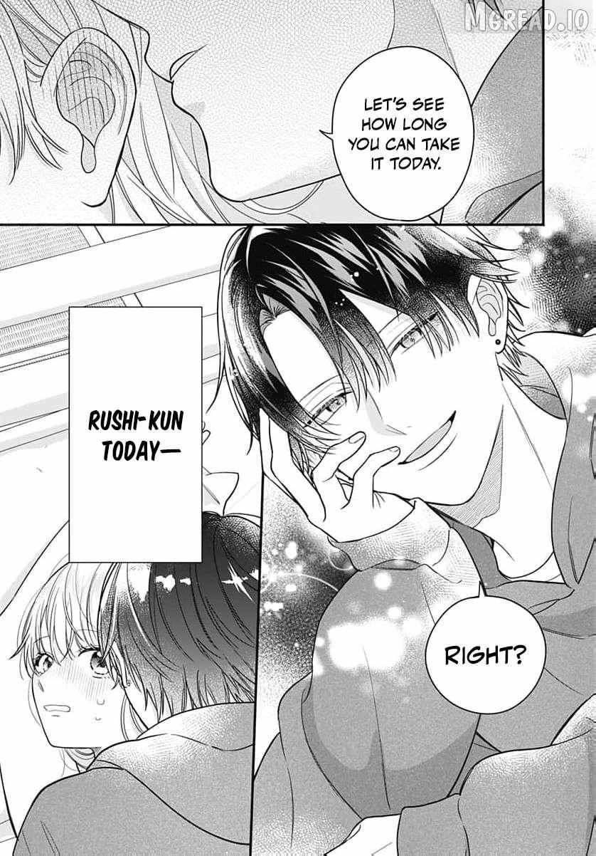 Read Perfect Domination chapter 24 image 39 on Lezhin