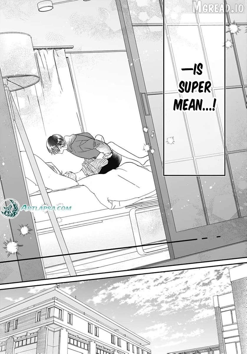 Read Perfect Domination chapter 24 image 40 on Lezhin