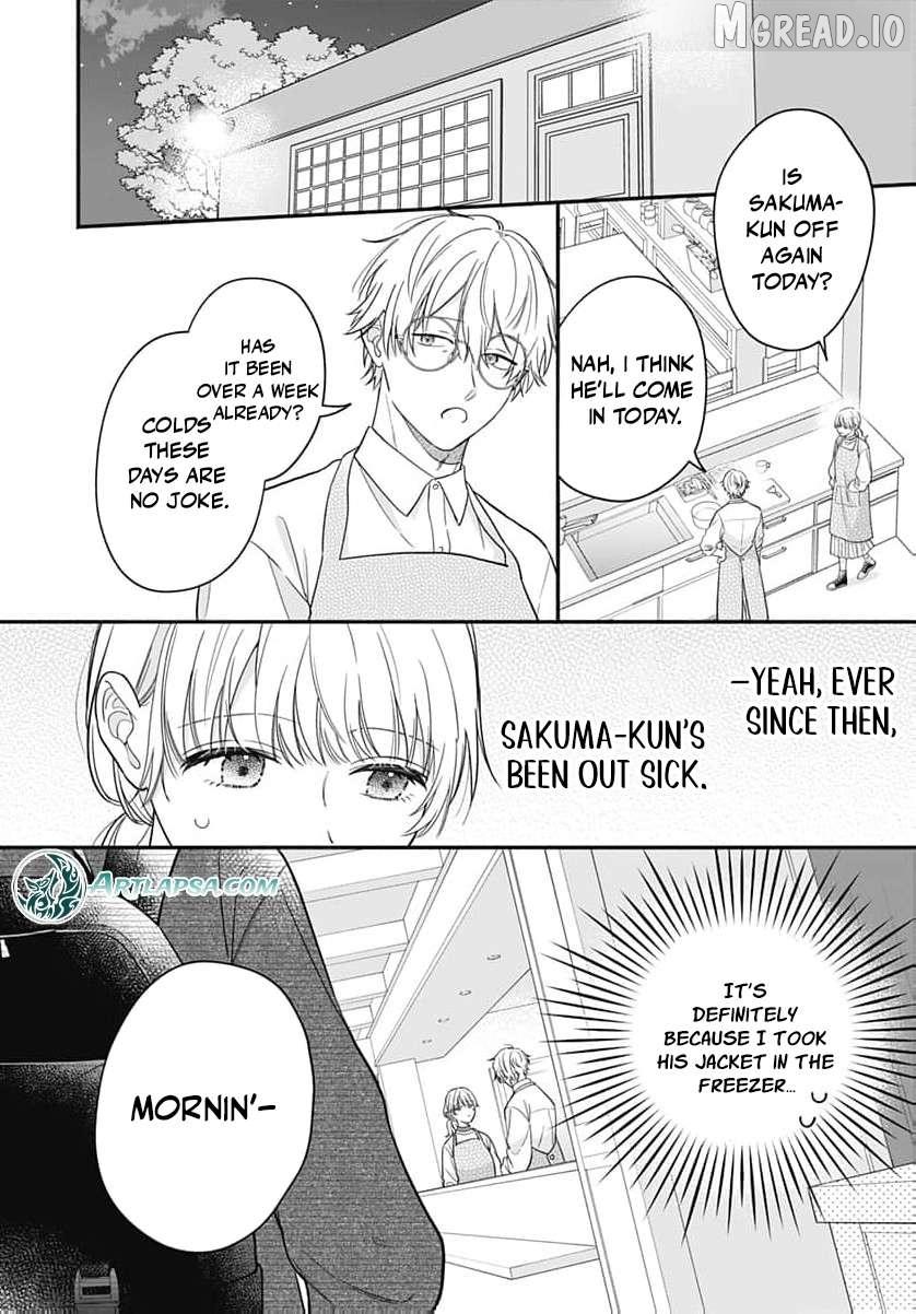 Read Perfect Domination chapter 24 image 6 on Lezhin