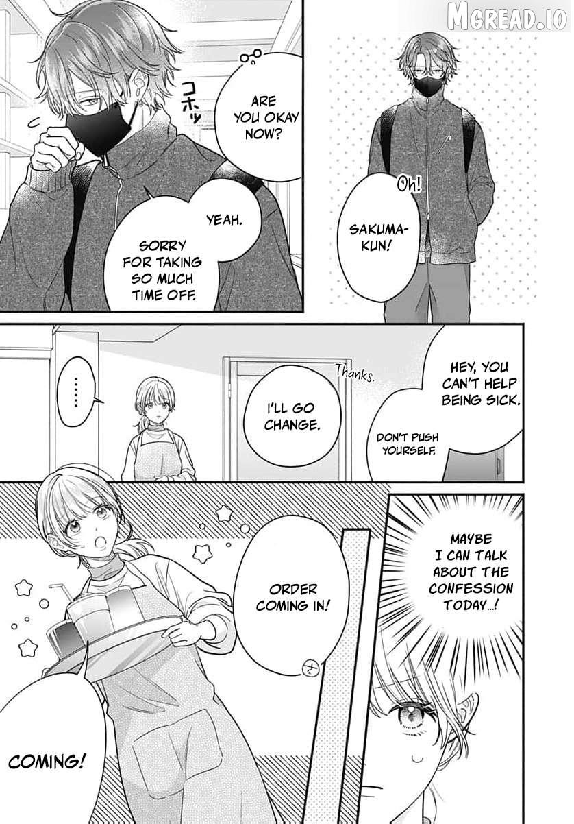 Read Perfect Domination chapter 24 image 7 on Lezhin