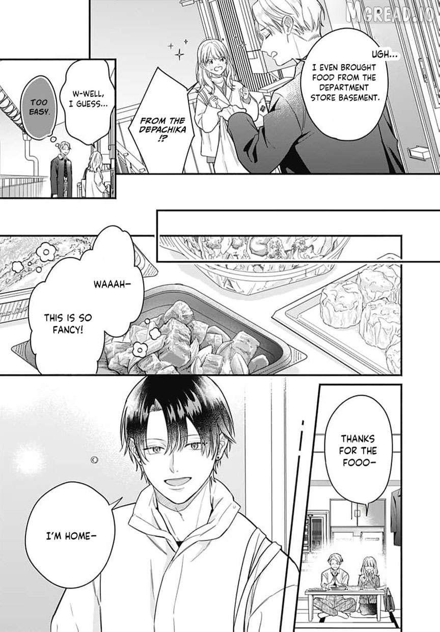 Read Perfect Domination chapter 25 image 25 on Lezhin