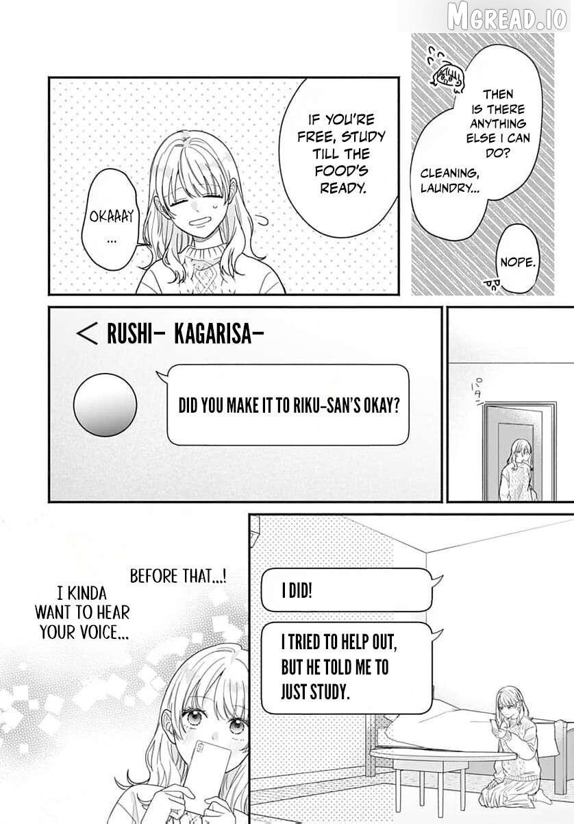 Read Perfect Domination chapter 26 image 10 on Lezhin
