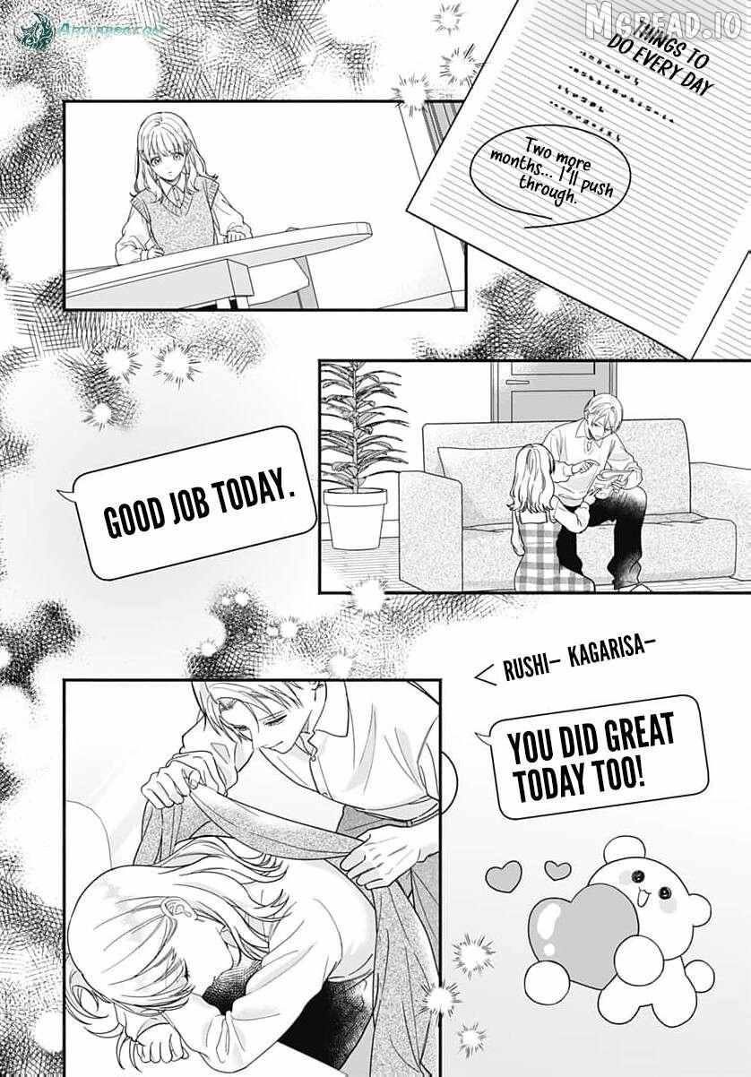 Read Perfect Domination chapter 26 image 12 on Lezhin