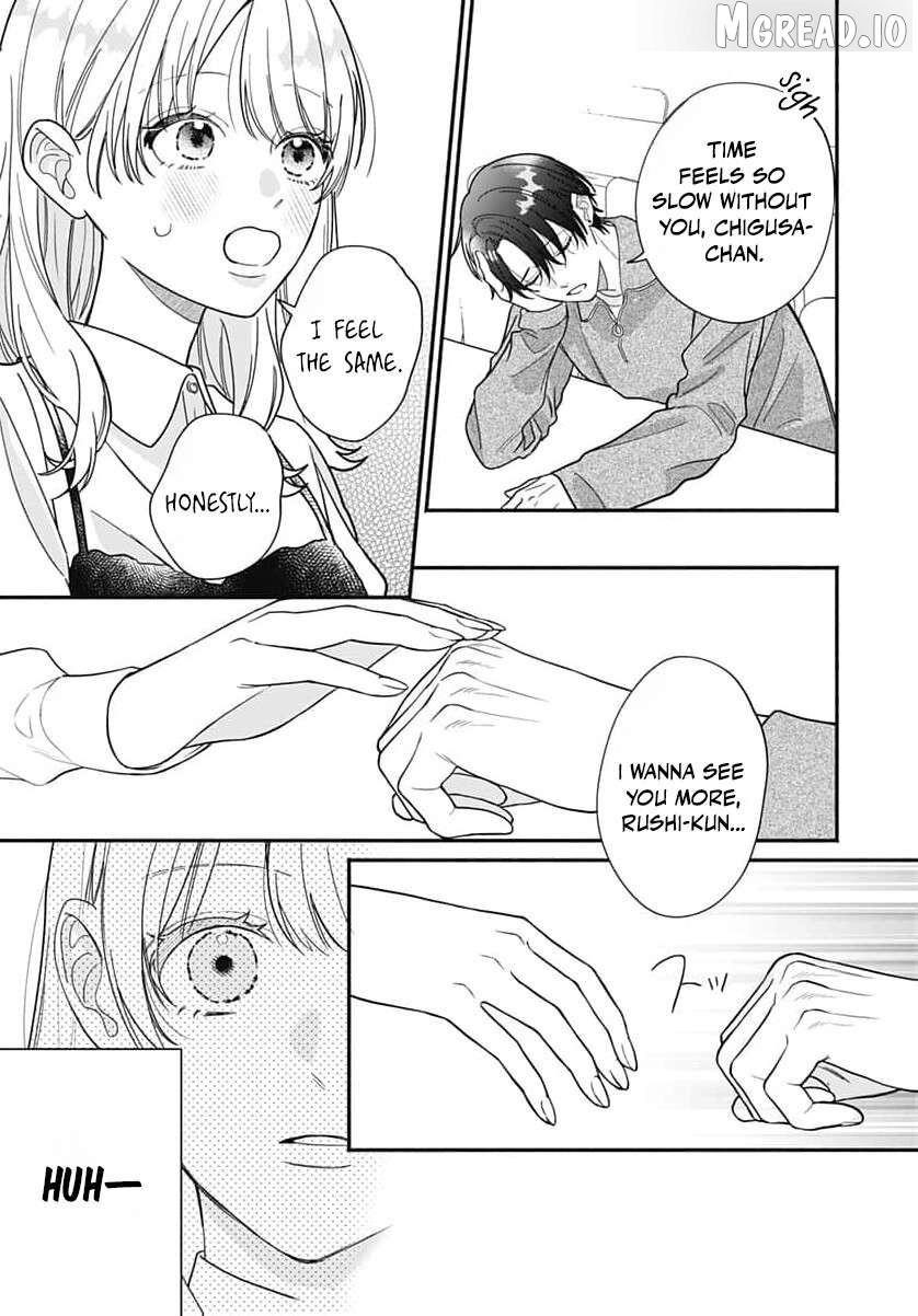 Read Perfect Domination chapter 26 image 15 on Lezhin