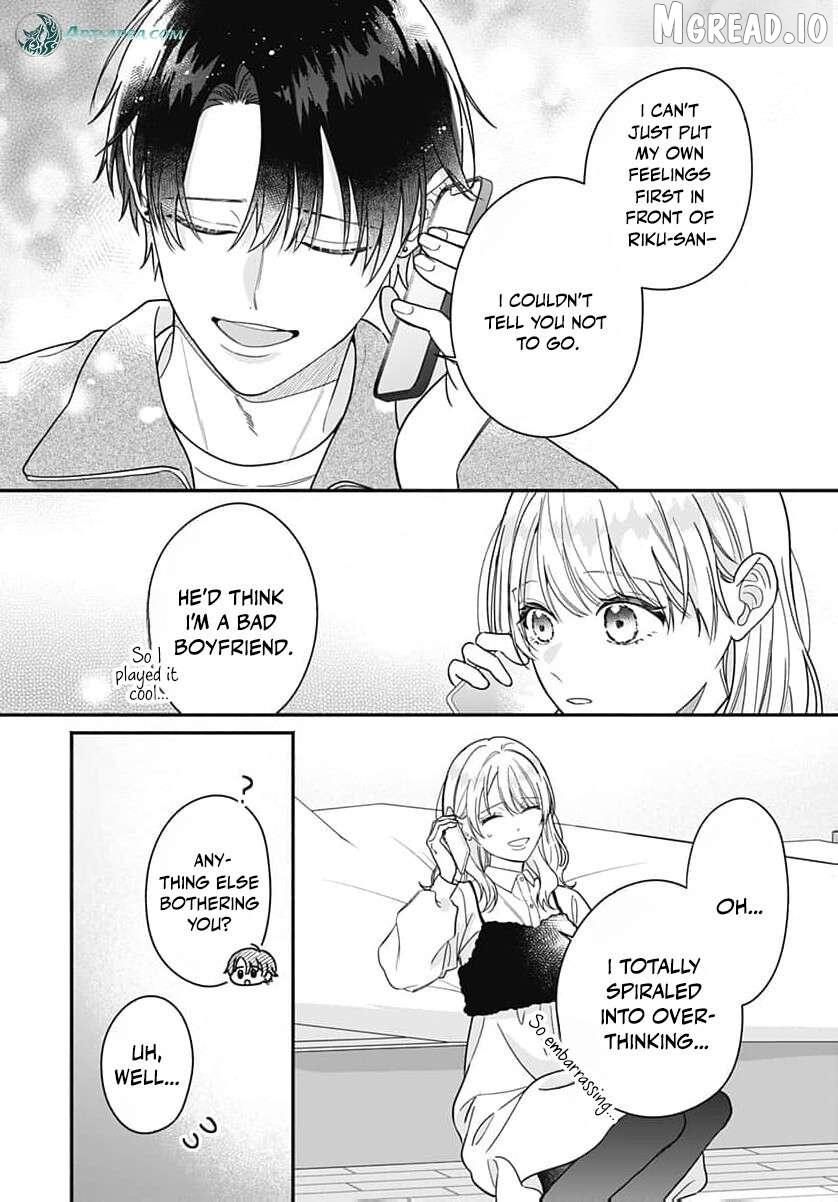 Read Perfect Domination chapter 26 image 32 on Lezhin