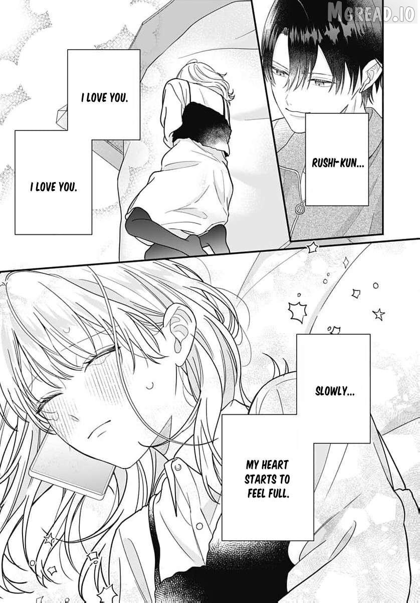 Read Perfect Domination chapter 26 image 43 on Lezhin