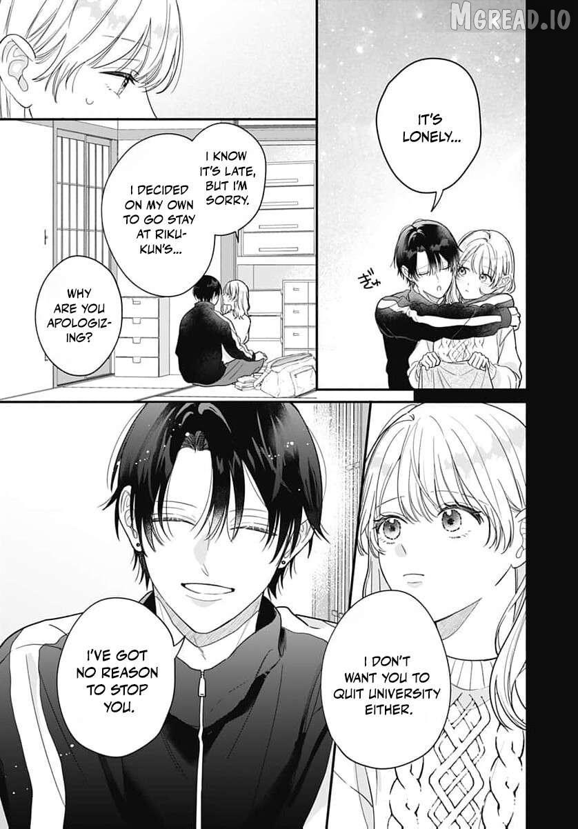 Read Perfect Domination chapter 26 image 7 on Lezhin