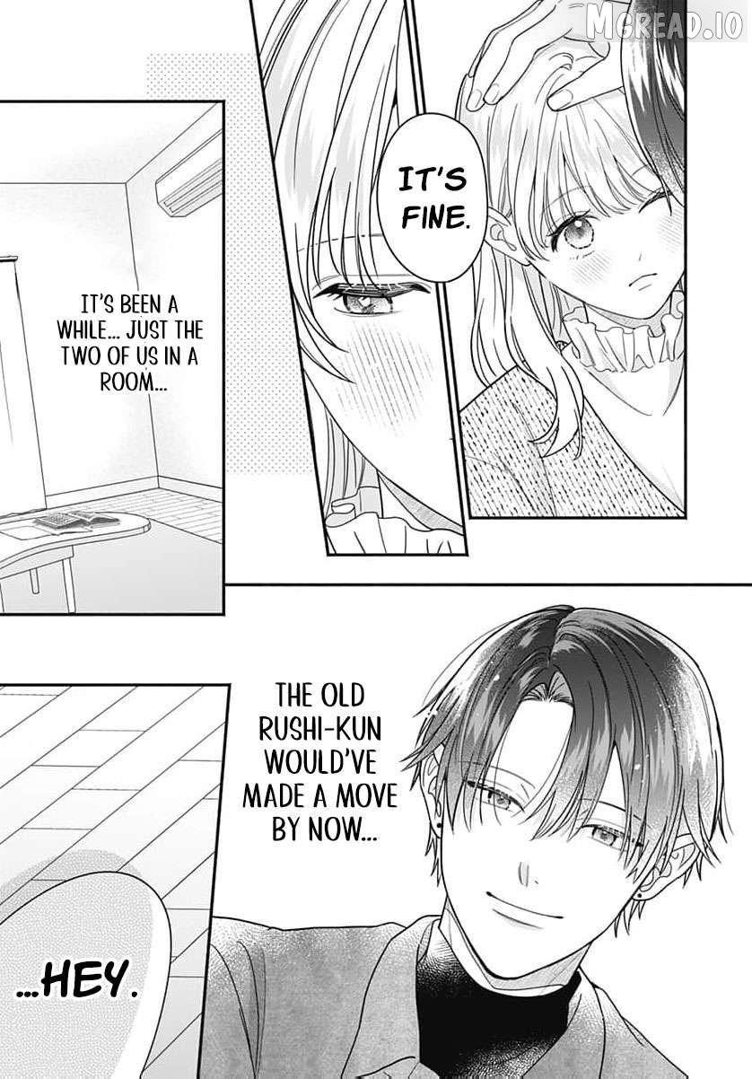 Read Perfect Domination chapter 27 image 15 on Lezhin
