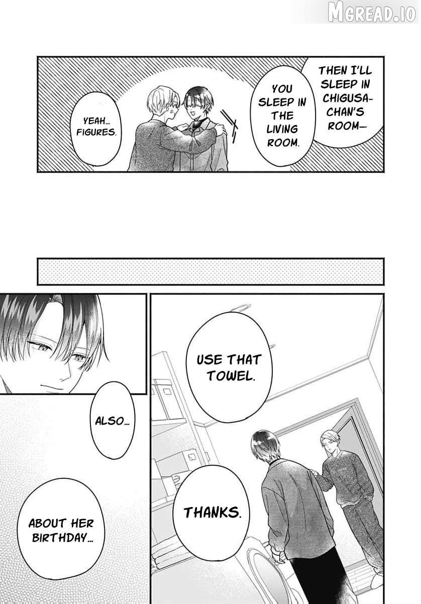 Read Perfect Domination chapter 27 image 27 on Lezhin