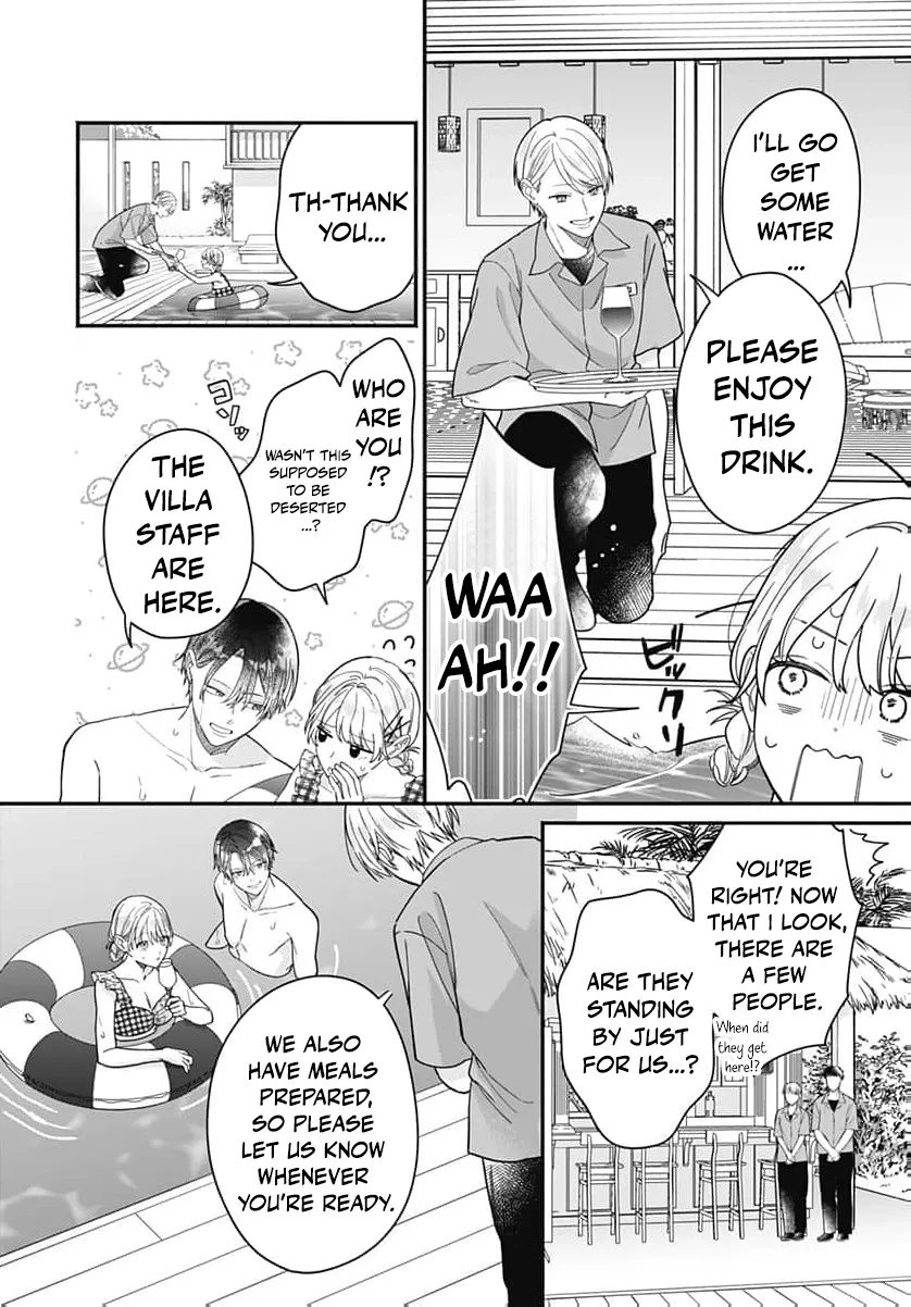 Read Perfect Domination chapter 28 image 14 on Lezhin