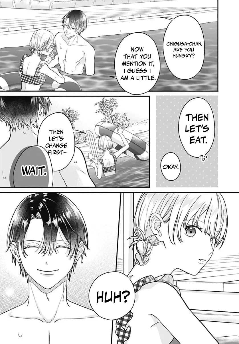 Read Perfect Domination chapter 28 image 15 on Lezhin