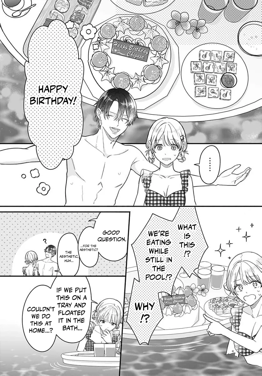 Read Perfect Domination chapter 28 image 16 on Lezhin