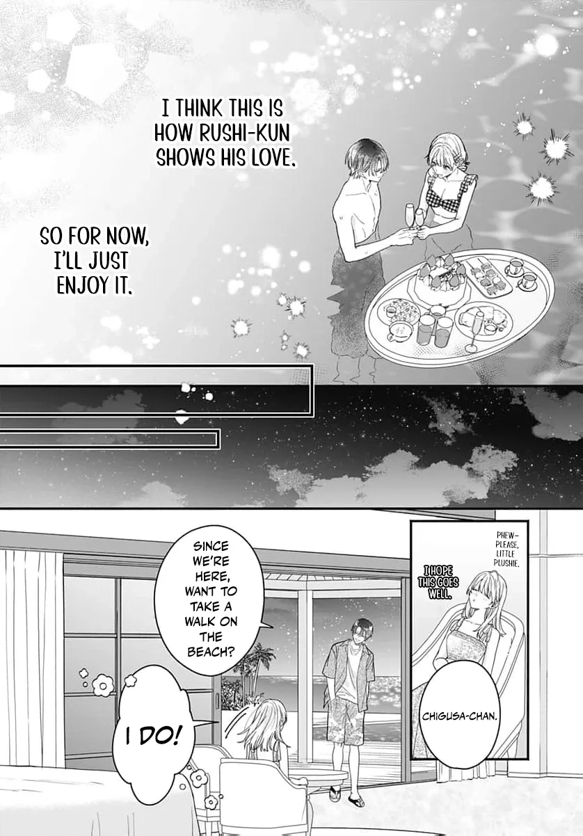 Read Perfect Domination chapter 28 image 18 on Lezhin