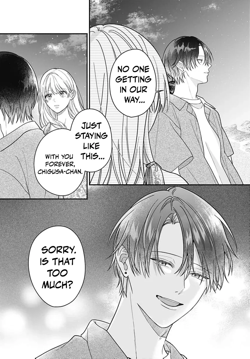 Read Perfect Domination chapter 28 image 21 on Lezhin