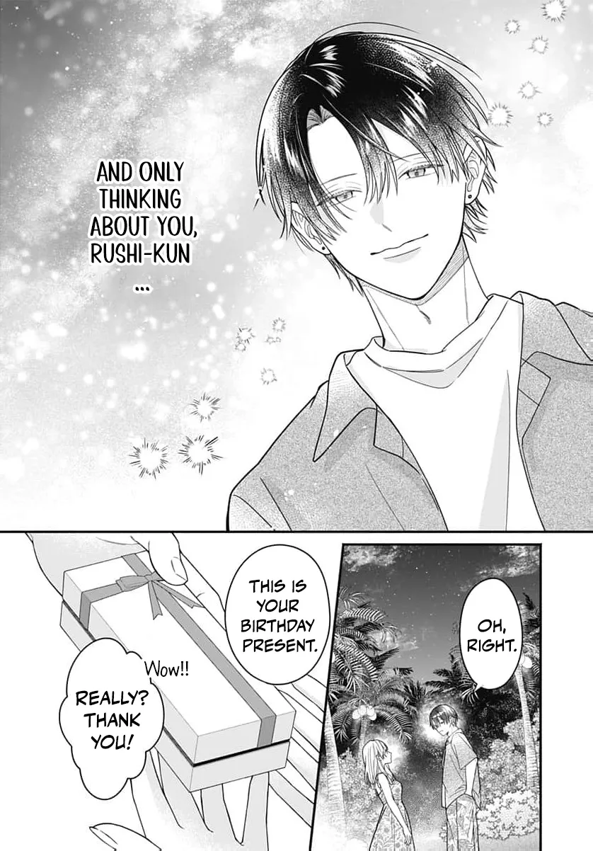 Read Perfect Domination chapter 28 image 23 on Lezhin