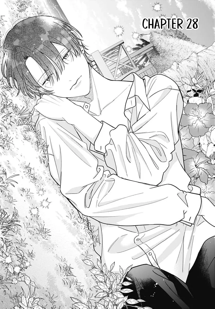 Read Perfect Domination chapter 28 image 3 on Lezhin