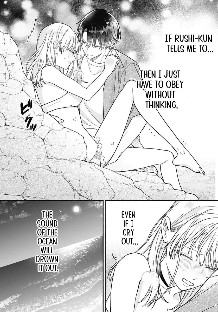 Read Perfect Domination chapter 28 image 37 on Lezhin