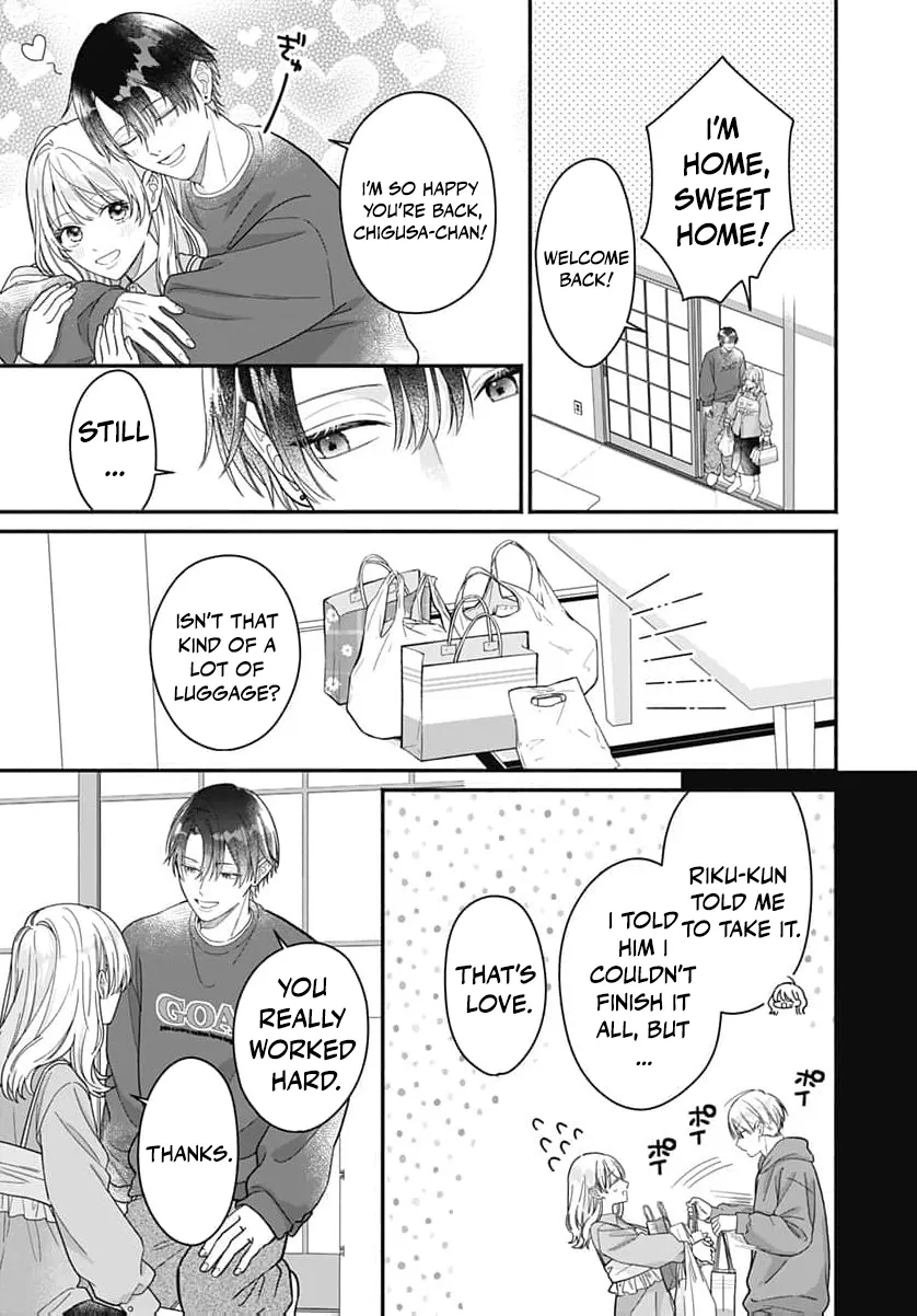 Read Perfect Domination chapter 28 image 5 on Lezhin
