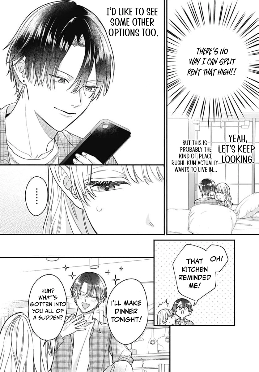 Read Perfect Domination chapter 29 image 12 on Lezhin