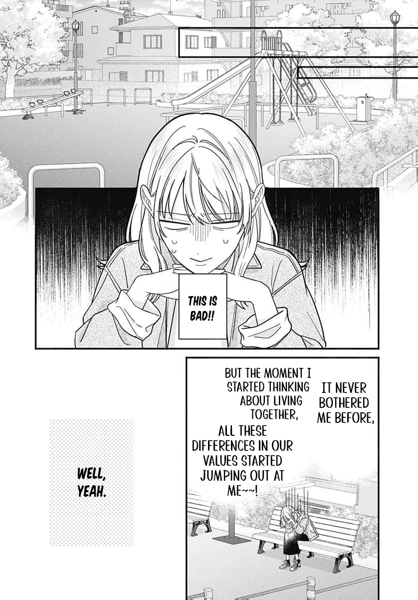Read Perfect Domination chapter 29 image 16 on Lezhin