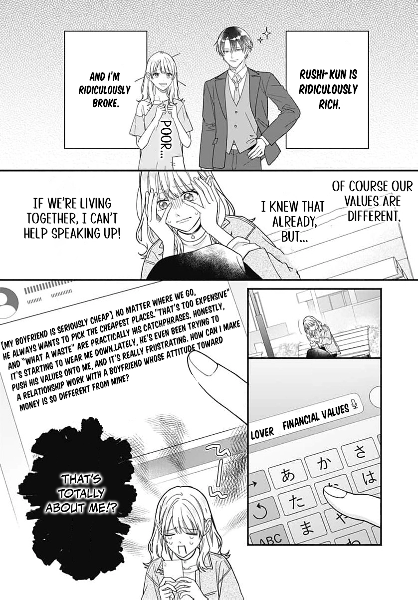 Read Perfect Domination chapter 29 image 17 on Lezhin