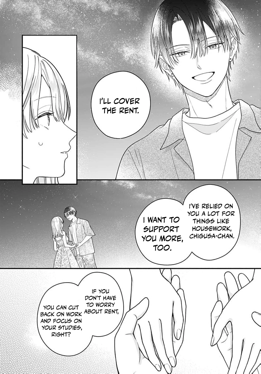 Read Perfect Domination chapter 29 image 6 on Lezhin