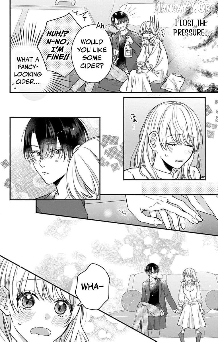 Read Perfect Domination chapter 3 image 10 on Lezhin