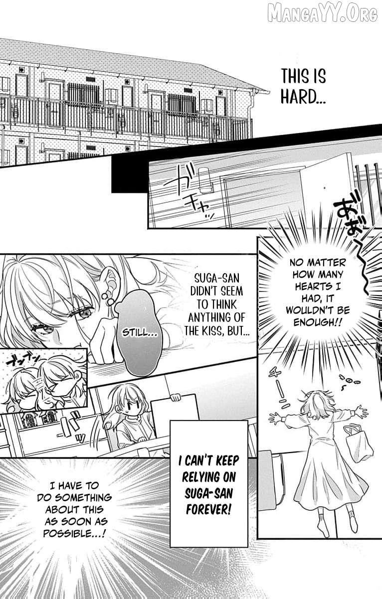 Read Perfect Domination chapter 3 image 13 on Lezhin