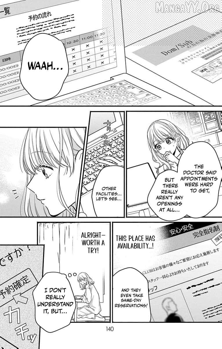 Read Perfect Domination chapter 3 image 14 on Lezhin