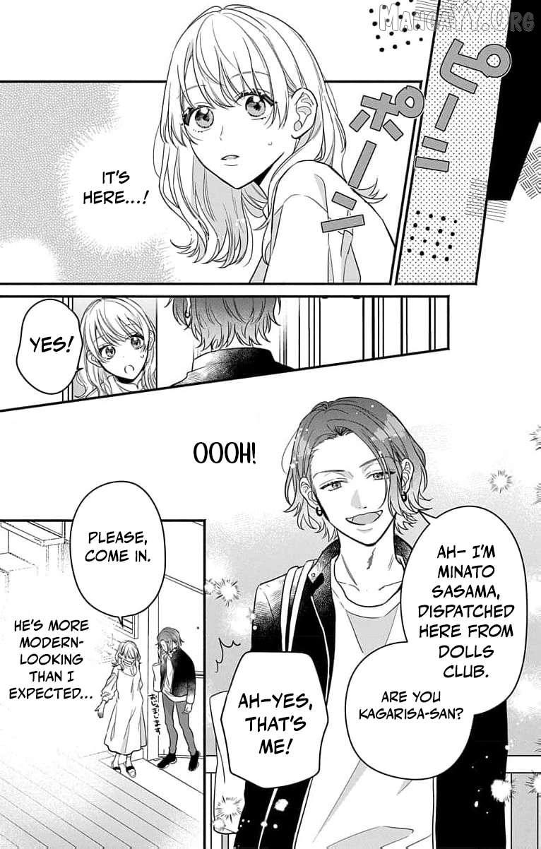 Read Perfect Domination chapter 3 image 15 on Lezhin