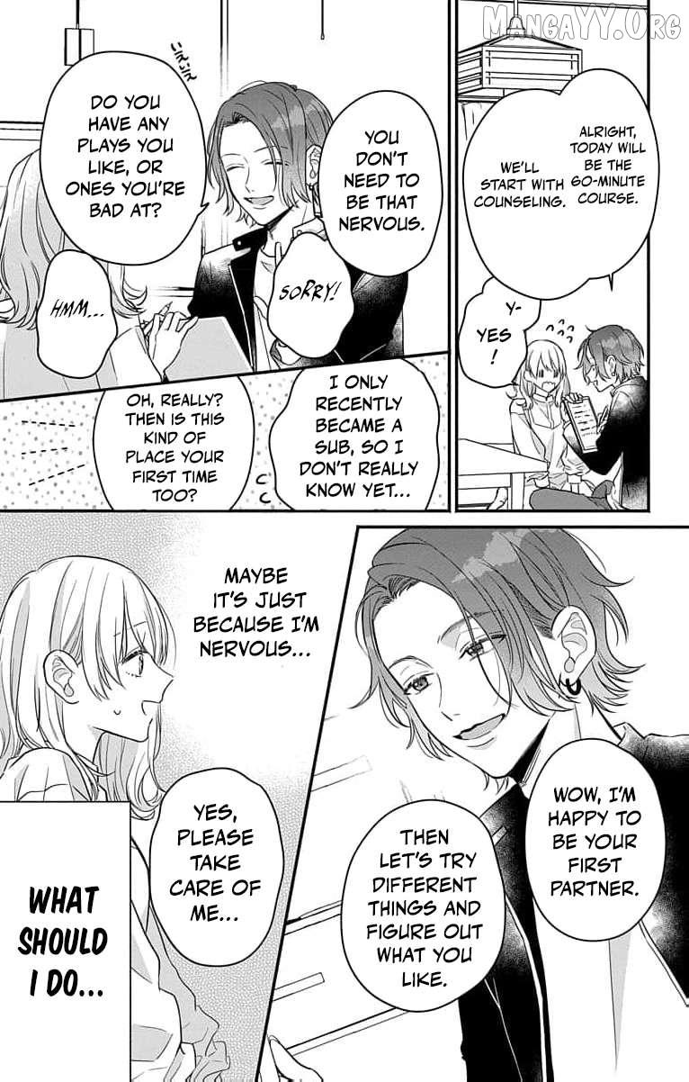 Read Perfect Domination chapter 3 image 16 on Lezhin