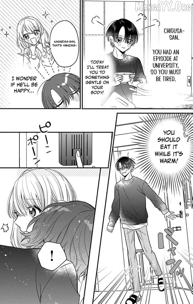 Read Perfect Domination chapter 3 image 19 on Lezhin