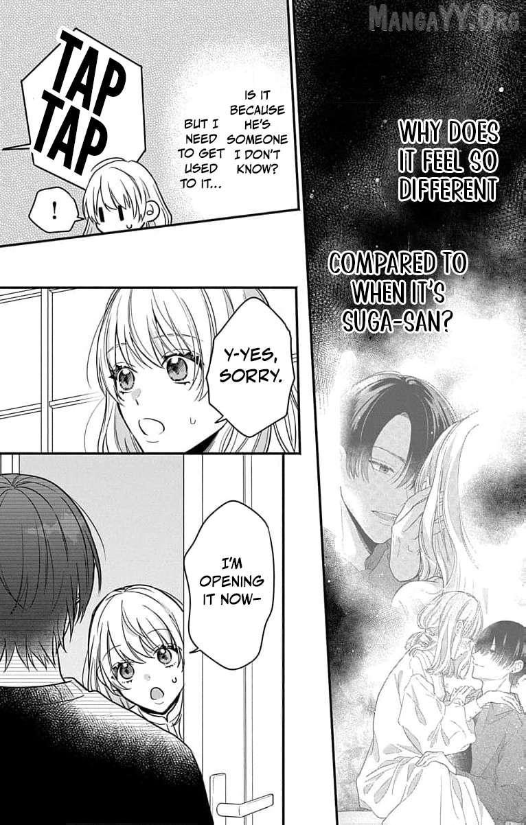 Read Perfect Domination chapter 3 image 21 on Lezhin