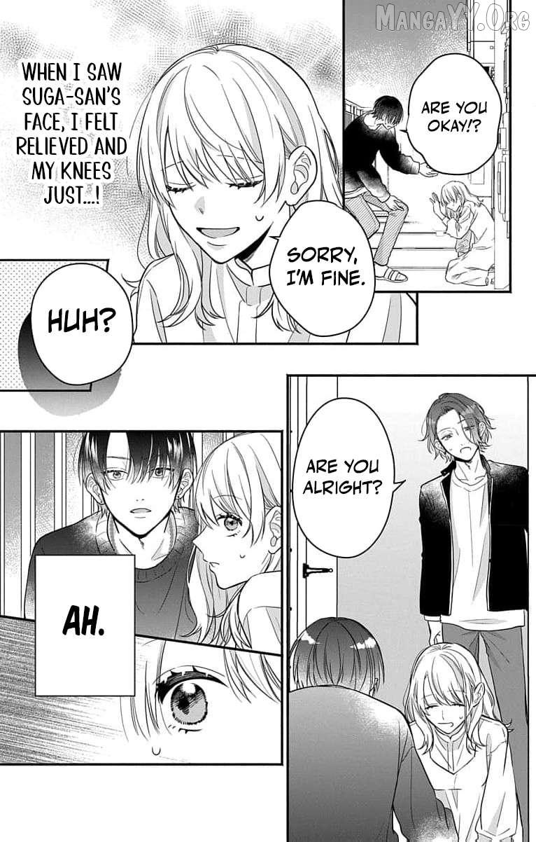 Read Perfect Domination chapter 3 image 23 on Lezhin