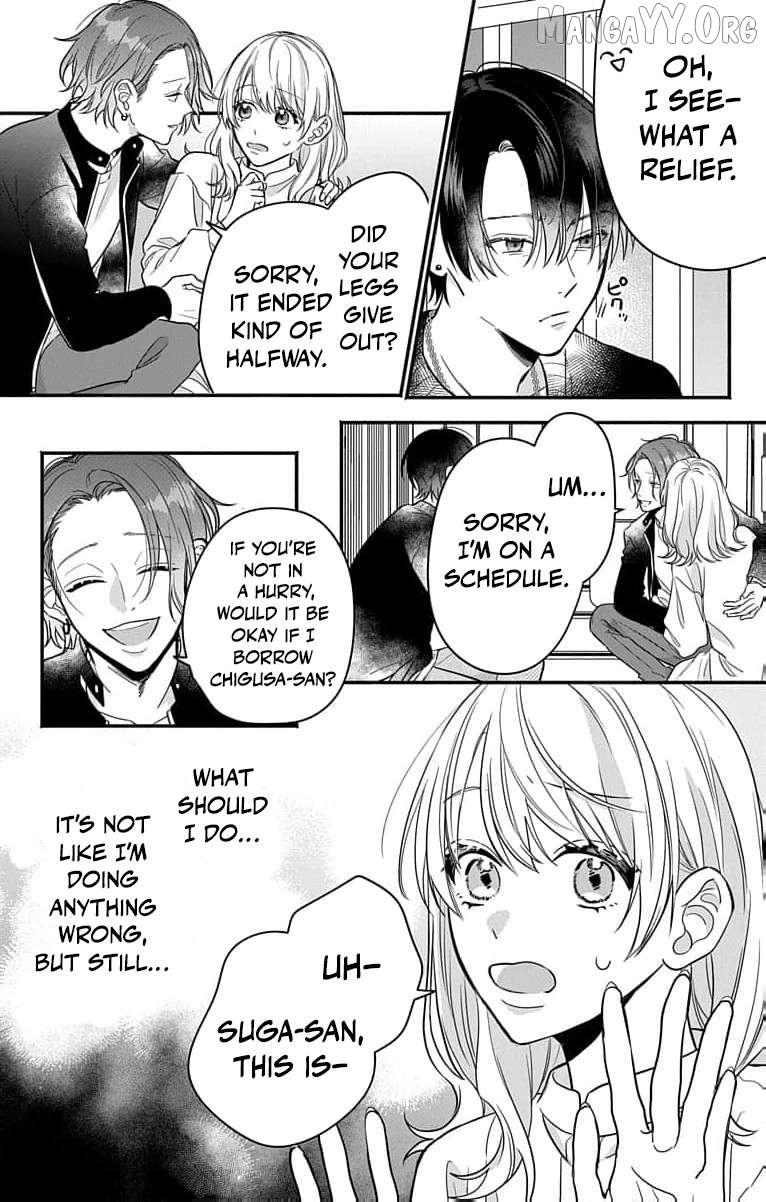 Read Perfect Domination chapter 3 image 25 on Lezhin