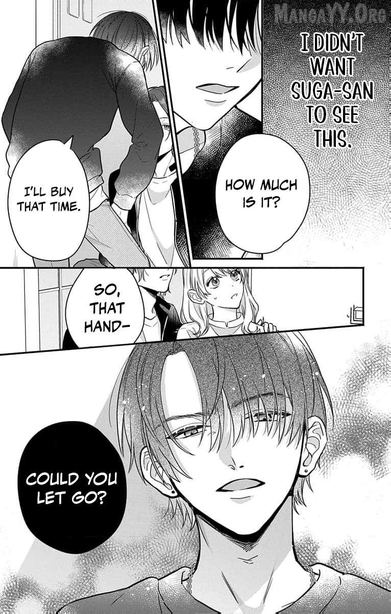 Read Perfect Domination chapter 3 image 26 on Lezhin