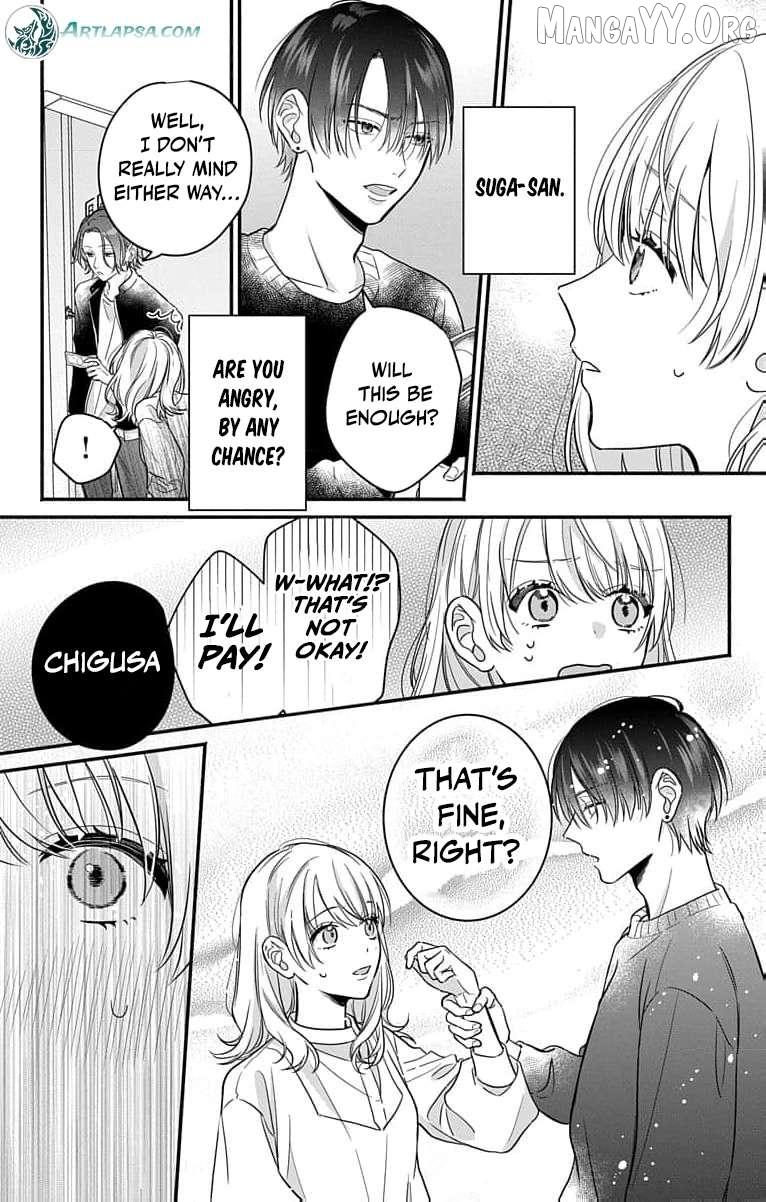 Read Perfect Domination chapter 3 image 27 on Lezhin