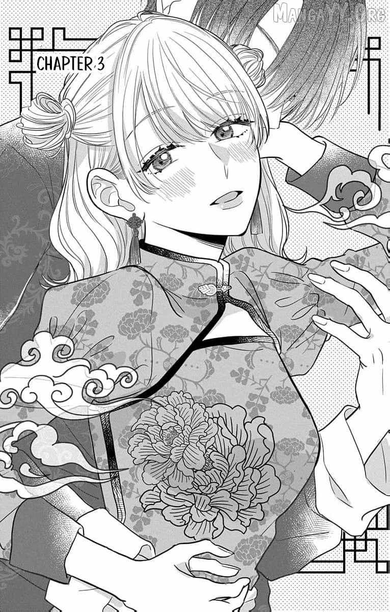 Read Perfect Domination chapter 3 image 3 on Lezhin