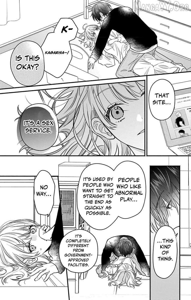 Read Perfect Domination chapter 3 image 30 on Lezhin