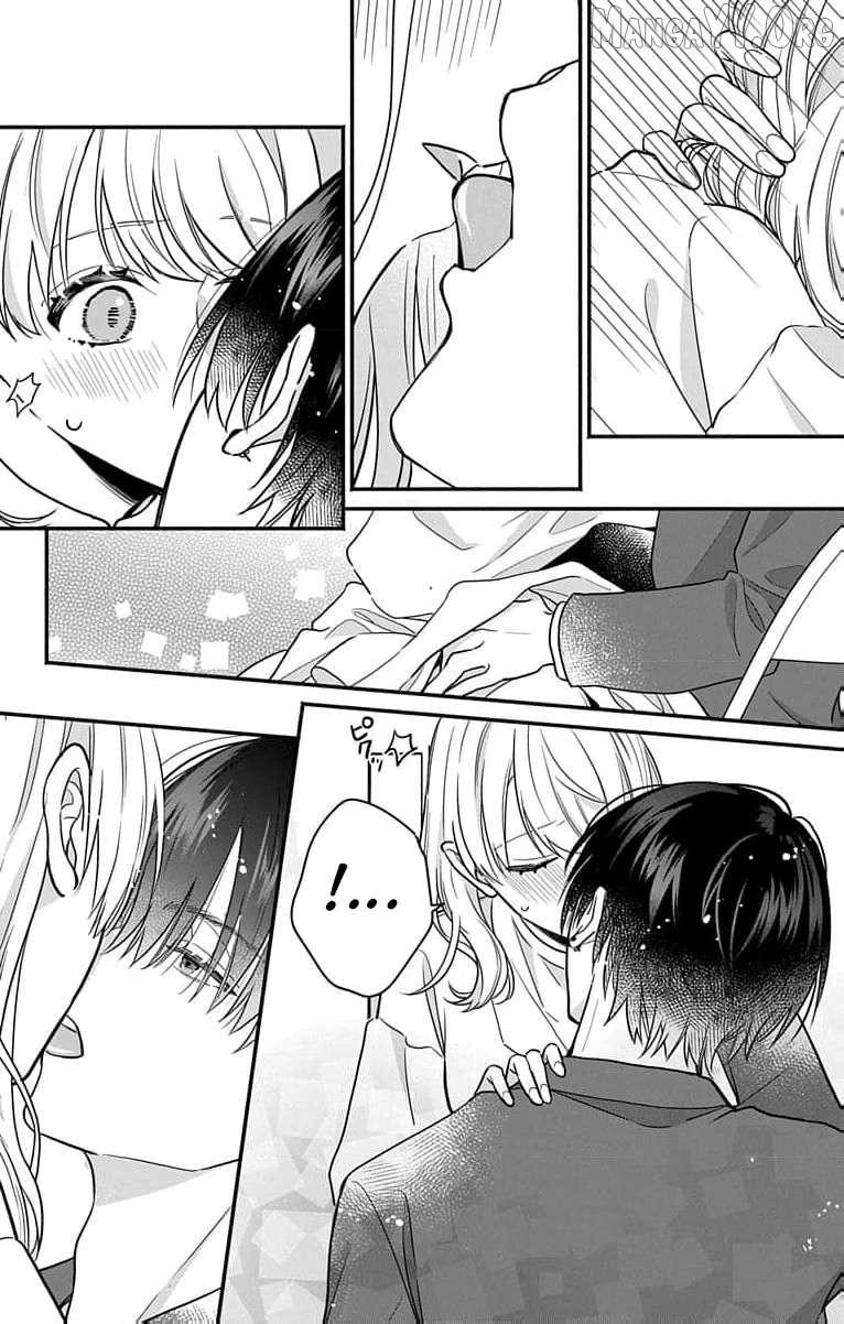 Read Perfect Domination chapter 3 image 5 on Lezhin