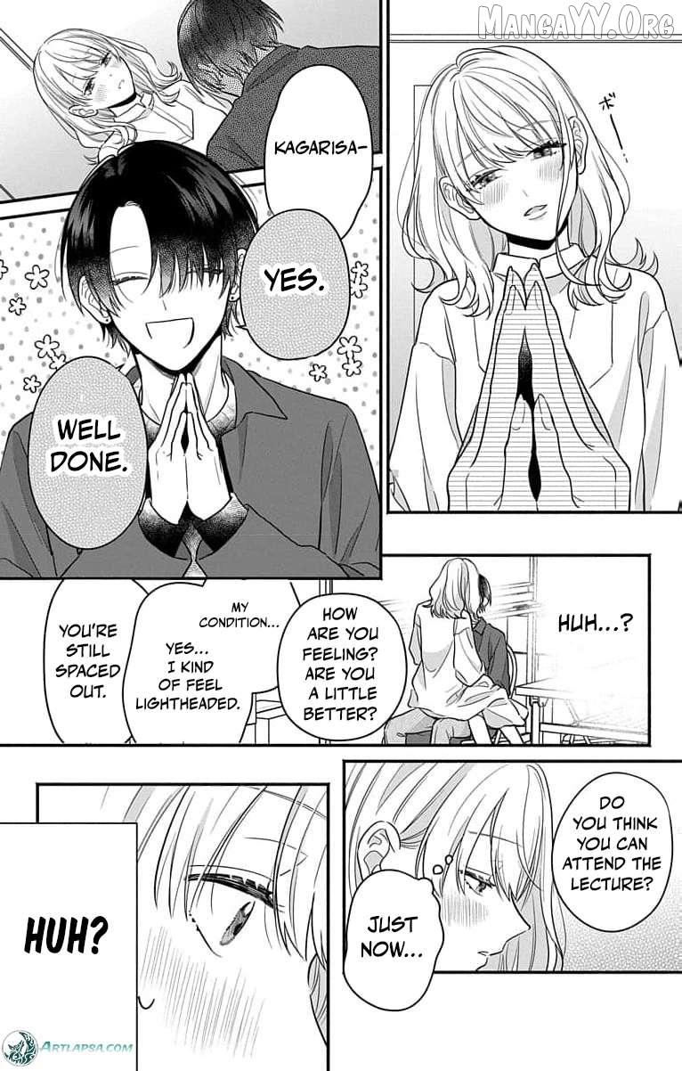 Read Perfect Domination chapter 3 image 7 on Lezhin