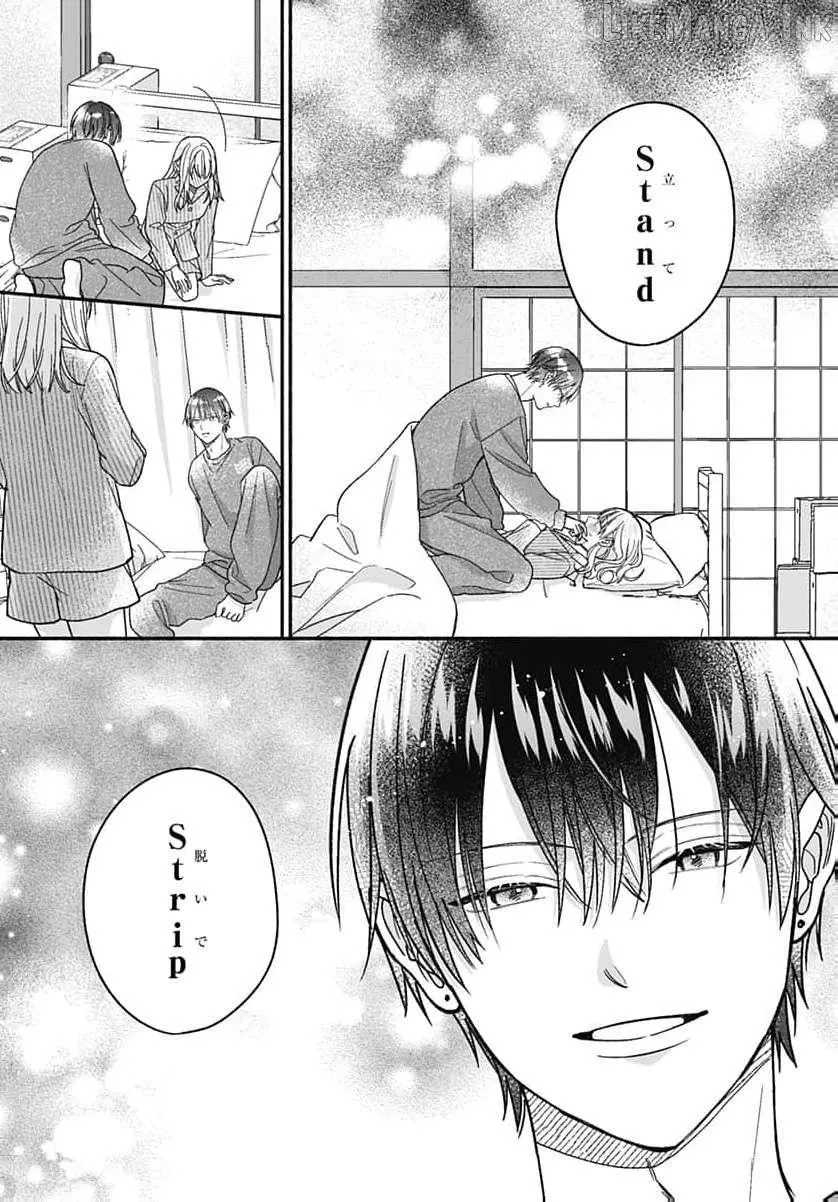 Read Perfect Domination chapter 30 image 24 on Lezhin