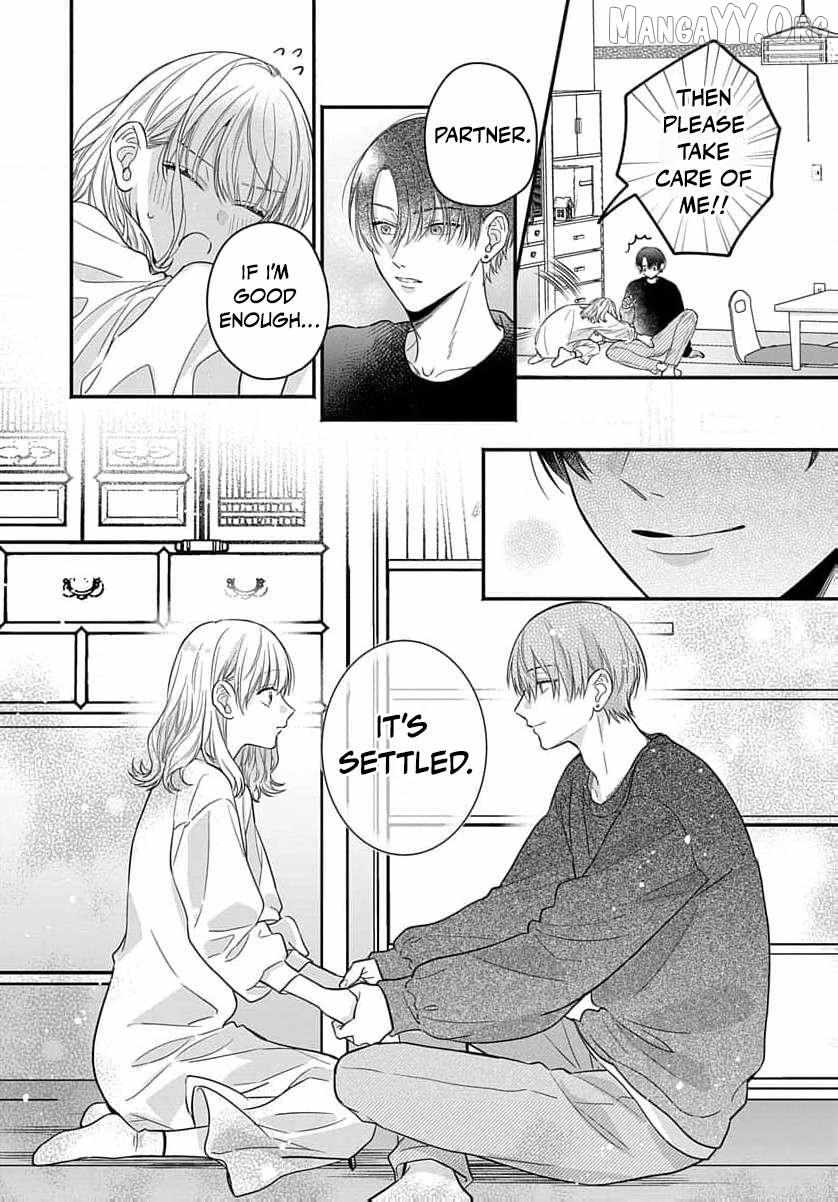 Read Perfect Domination chapter 4 image 10 on Lezhin